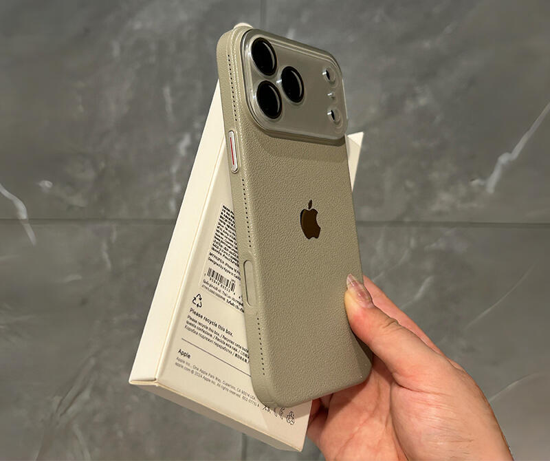 Leather Texture iPhone Case with Logo Cutout – Slim Protective Cover for iPhone 14 / 15 / 16 / 17 Series